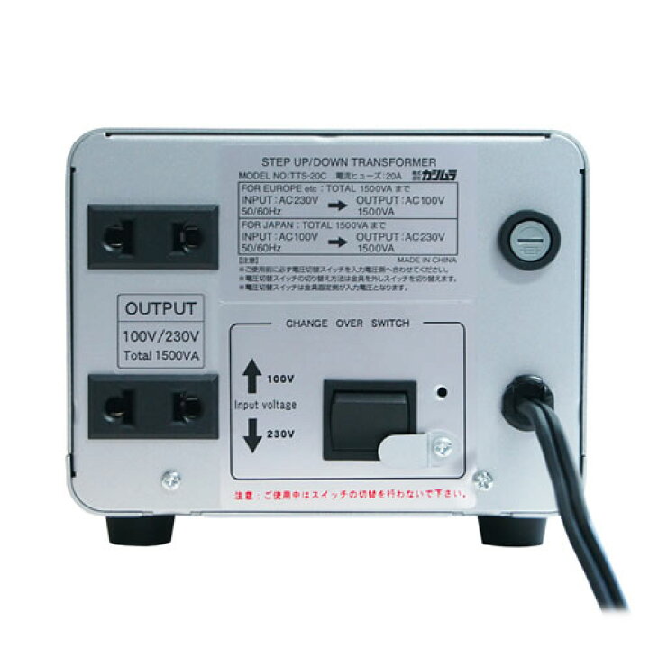 楽天市場】海外国内用大型変圧器1500W100V⇔220V～240V(送料無料 