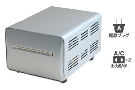 海外国内用大型変圧器220V～240V:2000W/100V:1500W(送料無料)(NTI151)