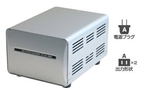 海外国内用大型変圧器110V～130V:2000W/100V:1500W(送料無料)(NTI150)