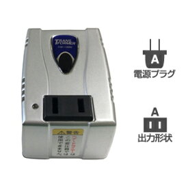 海外用変圧器110V～130V用120W(NTI351)