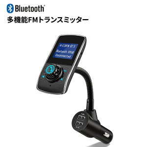 FMgX~b^[ bluetooth  1.44C` ԃobe[d̎m fAUSB|[g }[dΉ CVCmCY L@\ ڑ