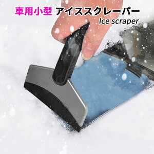ACXXN[p[ Xm[XN[p[ Vx XRbv w ԗpKXN[i[ Xm[uV ԗpႩp  X XeX ϋv yʏ^ snow shovel