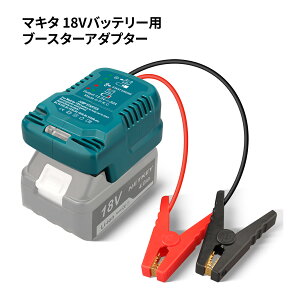 }L^ 18Vobe[pu[X^[A_v^[ u[X^[P[u ԃobe[オ΍ 12VԐp