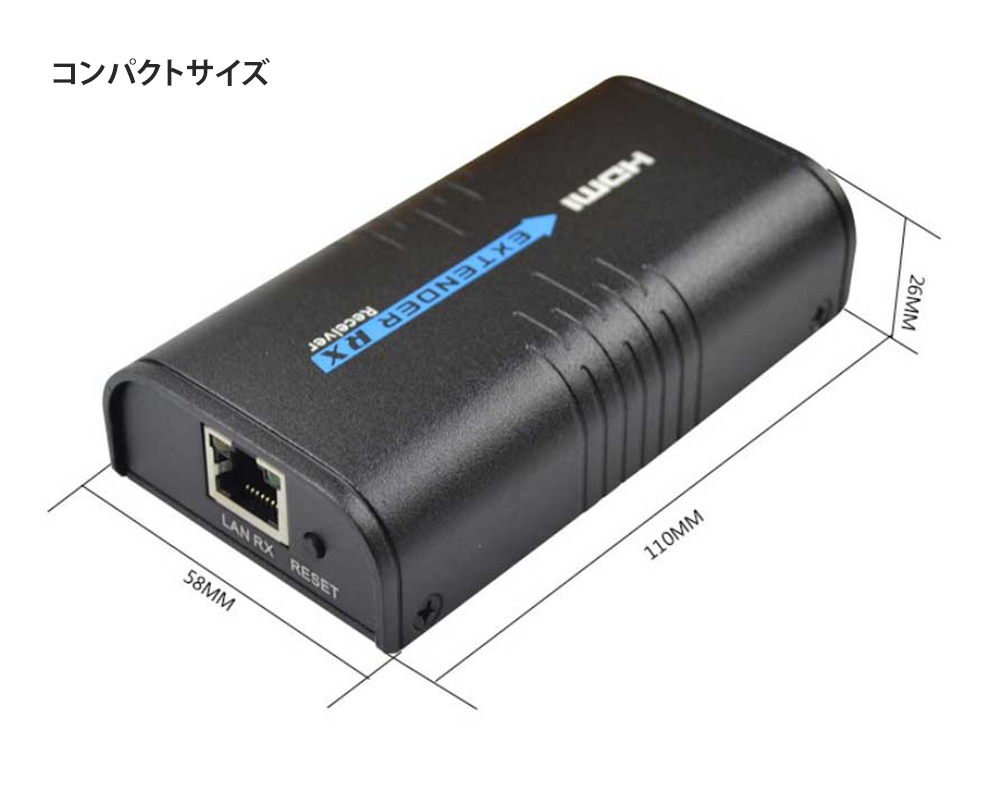 楽天市場】HDMI延長器 HDMI中継器 HDMIエクステンダー HDMIリピーター 