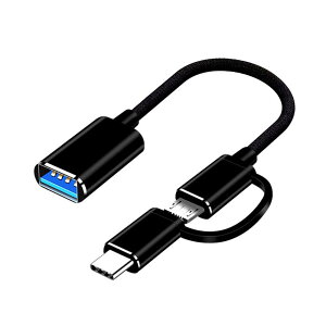 OTG@\ 2in1ϊP[u ϊA_v^[ Micro USB + Type C RlN^[ USB3.0ϊP[u f[^]