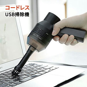 |@ R[hX y USBnfBN[i[ L[[hN[i[ p\R  db@̑| nCp[ ԉғ ᑛ