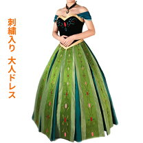 楽天市場】アナと雪の女王 ドレス 戴冠式の通販