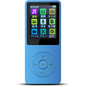 ���y�� �f�W�^���I�[�f�B�I�v���[���[ MP3�v���[���[ ��e��8GB �ő�70���ԉ��y�Đ� ���W���[���@�\ �Đ����x���߉� ���y�E����E�ʐ^�Đ��A�����^���AFM���W�I�A�d�q�u�b�N�A�J�����_�[�A