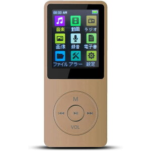 y fW^I[fBIv[[ MP3v[[ e8GB ő70ԉyĐ W[@\ Đx߉ yEEʐ^ĐA^AFMWIAdqubNAJ_[A