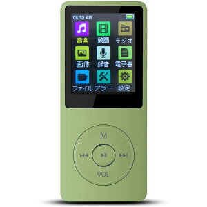 y fW^I[fBIv[[ MP3v[[ e8GB ő70ԉyĐ W[@\ Đx߉ yEEʐ^ĐA^AFMWIAdqubNAJ_[A