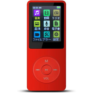 y fW^I[fBIv[[ MP3v[[ e8GB ő70ԉyĐ W[@\ Đx߉ yEEʐ^ĐA^AFMWIAdqubNAJ_[A