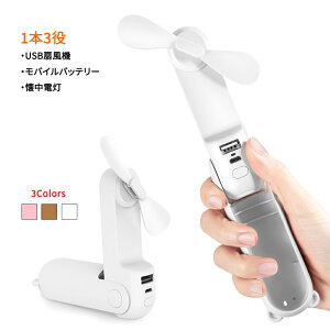 @ usb 啗 \ @\~j@ X}z[d d 1{3 É  ^ |[^u yʏ^