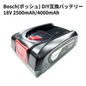 Bosch �{�b�V�� A1825LIG PBA218 18V 2500mAh/4000mah ��e�� DIY�d���H��o�b�e���[ �݊��i ���i��LG�Z������