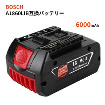 楽天市場】bosch 18v 6.0ah リチウムイオンバッテリー 充電器 セットの通販