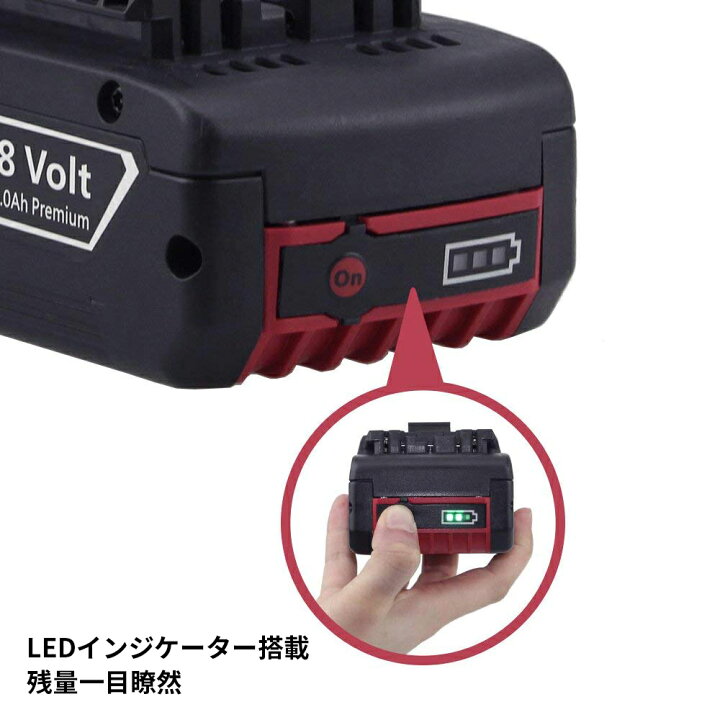 楽天市場】Bosch Professional A1860LIB ボッシュ 18V 6000mAh 大容量 