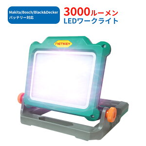 3000[ قȖ邳 [dled[NCg ܂肽ݎ pƖ ܂肽 Makita/Bosch/BlackDecker 14.4V/18VobeΉ 邳3iK ݂艺Ɩ Ƀ}Olbgt p