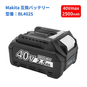 }L^ 40VmaxobeV[Y BL4025 2500mAh `ECIdr ݊i