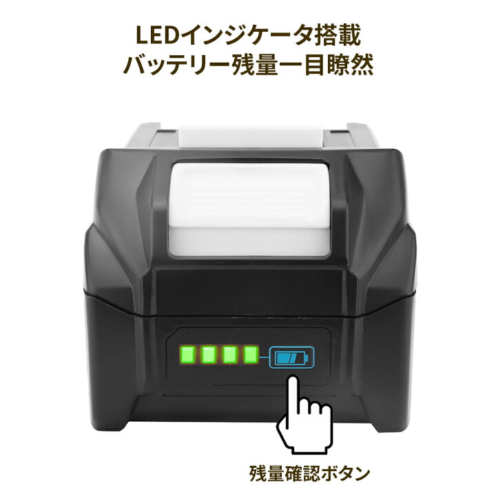 楽天市場】マキタ 40Vmaxバッテリシリーズ BL4040 4000mAh リチウム 