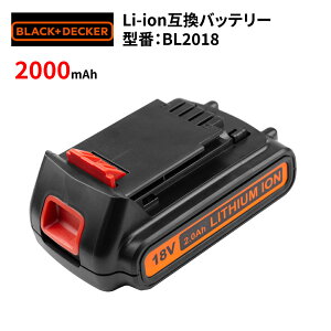 �u���b�N�A���h�f�b�J�[ BLACK��DECKER BL2018 2000mAh �݊��o�b�e���[ �T���X���Z������ �d���H��p�o�b�e���[ ���i���E����1�N�ۏؕt��(���r���[�L��)