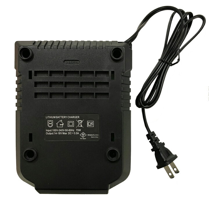 楽天市場】ボッシュ充電器 互換品 14.4V/18Vバッテリー対応 3.0A急速 