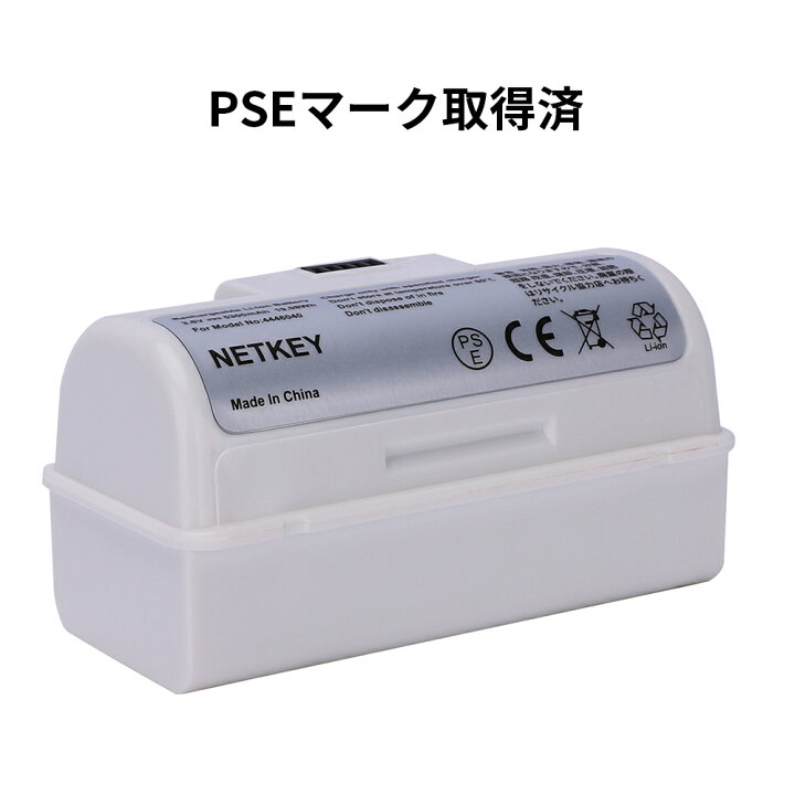 楽天市場】iRobot Braava jet 240 アイロボット ブラーバ ジェット 240  