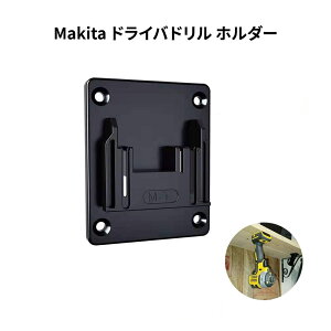 �}�L�^ 14.4V/18V�d���h�����z���_�[ �h���C�o�[ �z���_�[ �C���p�N�g�t�b�N �C���p�N�g�z���_�[ �Ǌ|�����[�u���P�b�g �d���H����[���b�N