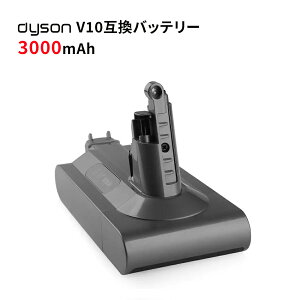 Dyson V10 obe[ ݊i e 3000mAh V10/SV12V[YΉ R[hX|@p Ǌ|uPbgΉ iZ iE1Nۏؕt(r[L)