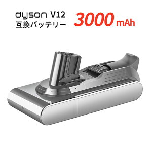 _C\ Dyson V12 obe[ ݊i 3000mAh eʊg SV20ASV30ASV46ASV49Ή R[hX|@p Ǌ|uPbgΉ iZ Dyson V12 battery