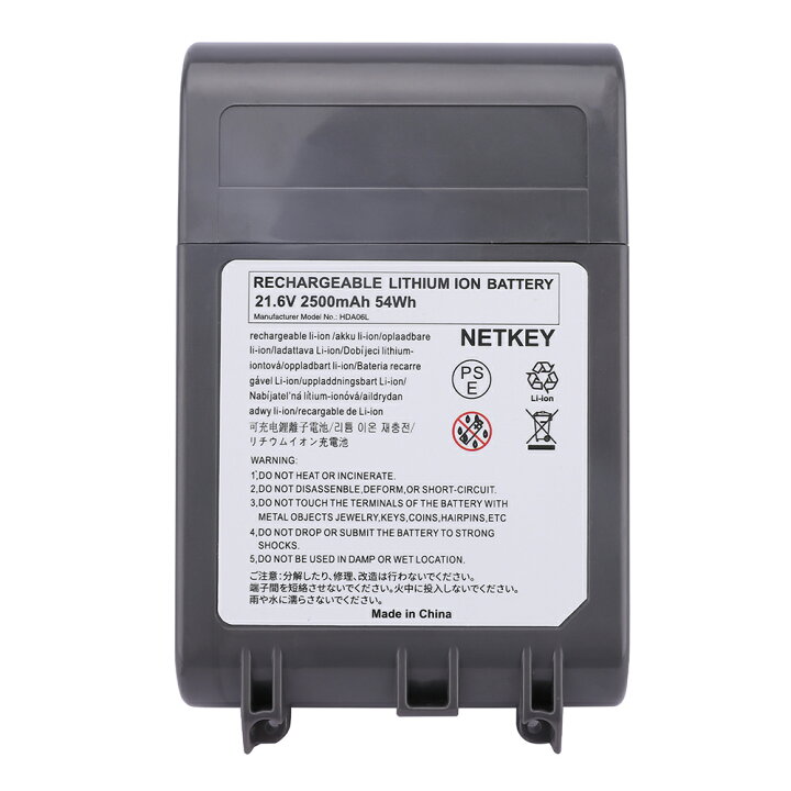Rechargeable Battery Gr3691 Battery 楽天市場】Dyson V7バッテリー