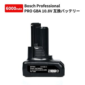 Bosch Professional(�{�b�V��) PRO HEAVY DUTY GBA 10.8V 6.0Ah ���`�E���C�I���o�b�e���[ �v���d���H��p�o�b�e���[ �݊��i