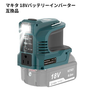 }L^ 18V obe[Co[^[ 100V|[^ud USB QC3.0/Type-C PD3.0/DC12V }`o̓|[g lXȃfoCXΉ ƖAEghA܂ŎgLEDCgt ݂艺Ɩ