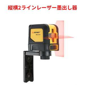 [U[no 2CƎ˃f Ԕ Pxx ␳[h/蓮X΃[h 8ԈȏAғ HdCH̍Ƃɖ𗧂ACe Mini Cross Line Laser