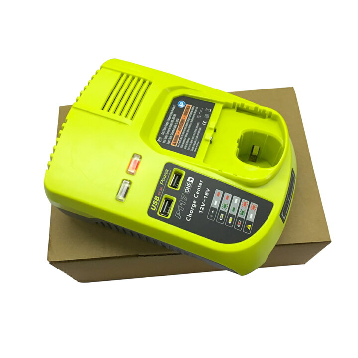 楽天市場】RYOBI リョービ充電器 P117互換品 急速充電 12V-18V 2USB 