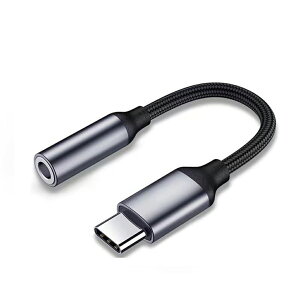 DAC USB Type-C - 3.5mm ϊA_v^[ ϊP[u I[fBIϊA_v^[ type-cI[fBIɕϊA_v^ ̂܂܂ŉo vOAhvC iphone15/16ȂǍ