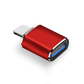 USB3.0 - Lightning変換アダプター 変換コネクター OTG機能搭載 デジカメ写真を直接iphone/iPadに取り込める USBからlightningに変換するアダプター プラグアンドプレイ 接続だけで使える