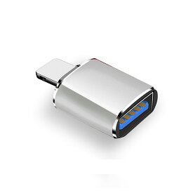 USB3.0 - Lightning変換アダプター 変換コネクター OTG機能搭載 デジカメ写真を直接iphone/iPadに取り込める USBからlightningに変換するアダプター プラグアンドプレイ 接続だけで使える