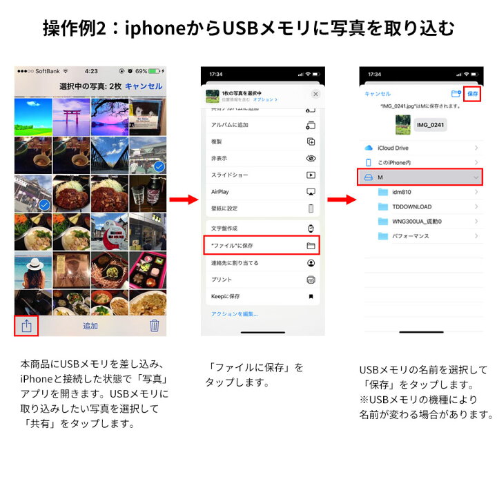 458円 専門店 Ecloud Shop 温度計 1 pcs 458円 専門店 Ecloud Shop 温度計 1 pcs