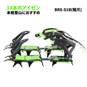 AC[ 14{ {ioRɂ XbvE]|Eh~ x}K| ϋv Xgbv ǂȓoRCɂΉ co܂ŃI[EhɊ p[P[X 