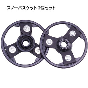 Xm[oXPbg RoRpgbLOoXPbg a10.5cm 傫 Ƃ̐ڒnɗD lWݑ ȒPE ቷɋf y ϖ 2Zbg