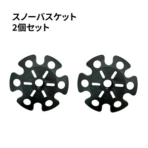 poXPbg Xm[oXPbg |[oXPbg a8.5cm lWݑ ȒPE ቷɋf y ϖ 2Zbg