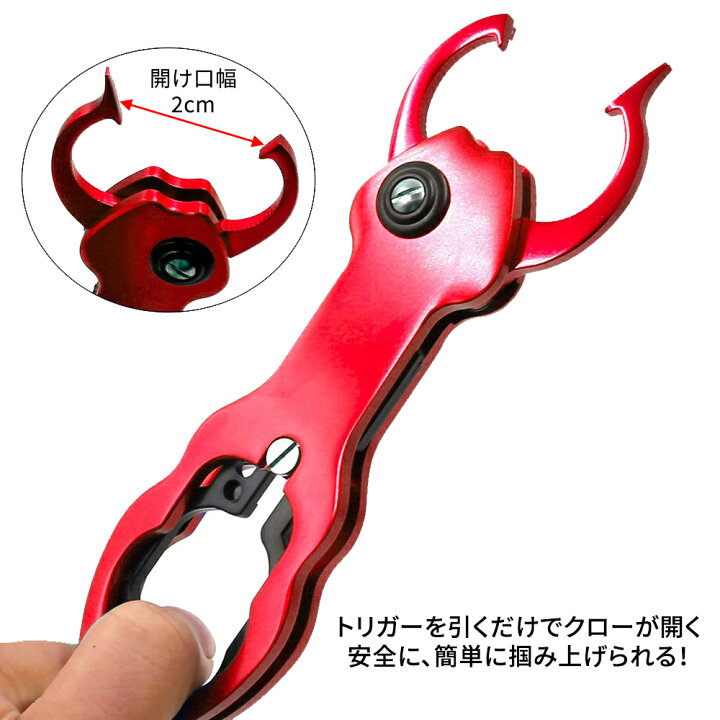 287円 最安値級価格 Wood Season カラビナ カールコード付 軽量 フィッシュグリップ カラビナコード付 287円 最安値級価格 Wood Season カラビナ カールコード付 軽量 フィッシュグリップ カラビナコード付