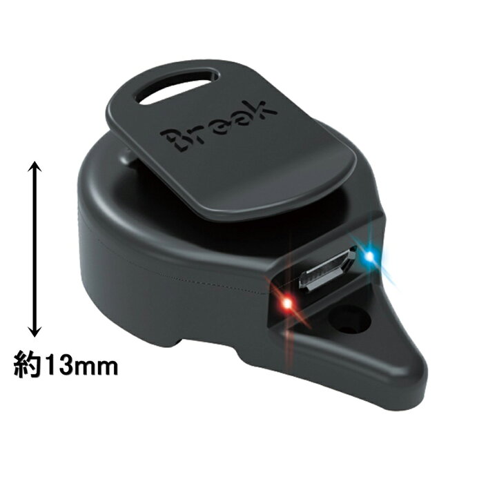 楽天市場 ポケモンgo Plus専用usb充電器 大事なタイミングで電池切れの心配なし Brook Pocket Energy メール便送料無料 代引不可 ネットキー