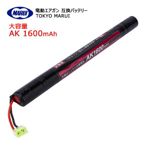 �����}���C AK1600mAh ��e�� �݊��o�b�e���[ 8.4V �d���K���p TOKYO MARUI AK47S