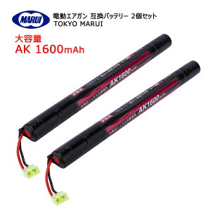 �����}���C AK1600mAh ��e�ʌ݊��o�b�e���[ 8.4V �d���K���p TOKYO MARUI AK47S 2�Z�b�g