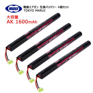 }C AK1600mAh e ݊obe[ 8.4V dKp TOKYO MARUI AK47S 4Zbg [֑