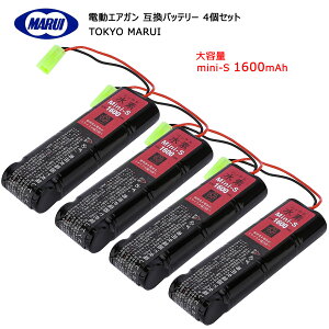 }C 1600mAh e 8.4V Mini-S ~jS݊obe[(dK/]dKp) 4Zbg [֑