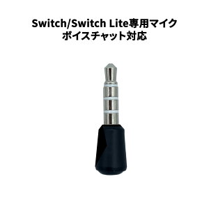 Nintendo Switch/Switch Litep}CN Bluetooth}CN Switch}CN XCb`}CN {CX`bg BluetoothM@p`bg}CN }CNtBluetoothwbhtH/CzΉ