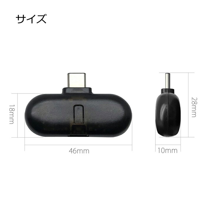 Nintendo Switch Bluetooth送信機 Bluetoothアダプター ワイヤレスイヤフォン接続 TYPE-C USBオーディオ GuliKit ROUTE+ Bluetoothオーディオ USBトランシーバー メール便送料無料(代引不可) : ネットキー Nintendo Switch Bluetooth送信機 Bluetoothアダプター ワイヤレスイヤフォン接続 TYPE-C USBオーディオ GuliKit ROUTE+ Bluetoothオーディオ USBトランシーバー メール便送料無料(代引不可) : ネットキー
