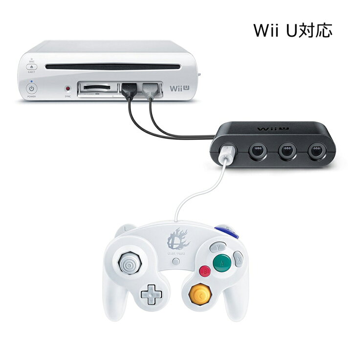 楽天市場 進化版 Switch Wii U Pc用 ゲームキューブコントローラ接続タップ 互換品 2モード切替 Turbo連射機能付き ネットキー