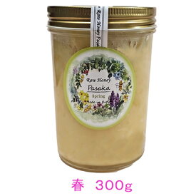 生 はちみつ 春 300g Raw Honey Spring 蜂蜜 ハチミツ 北欧 リトアニア